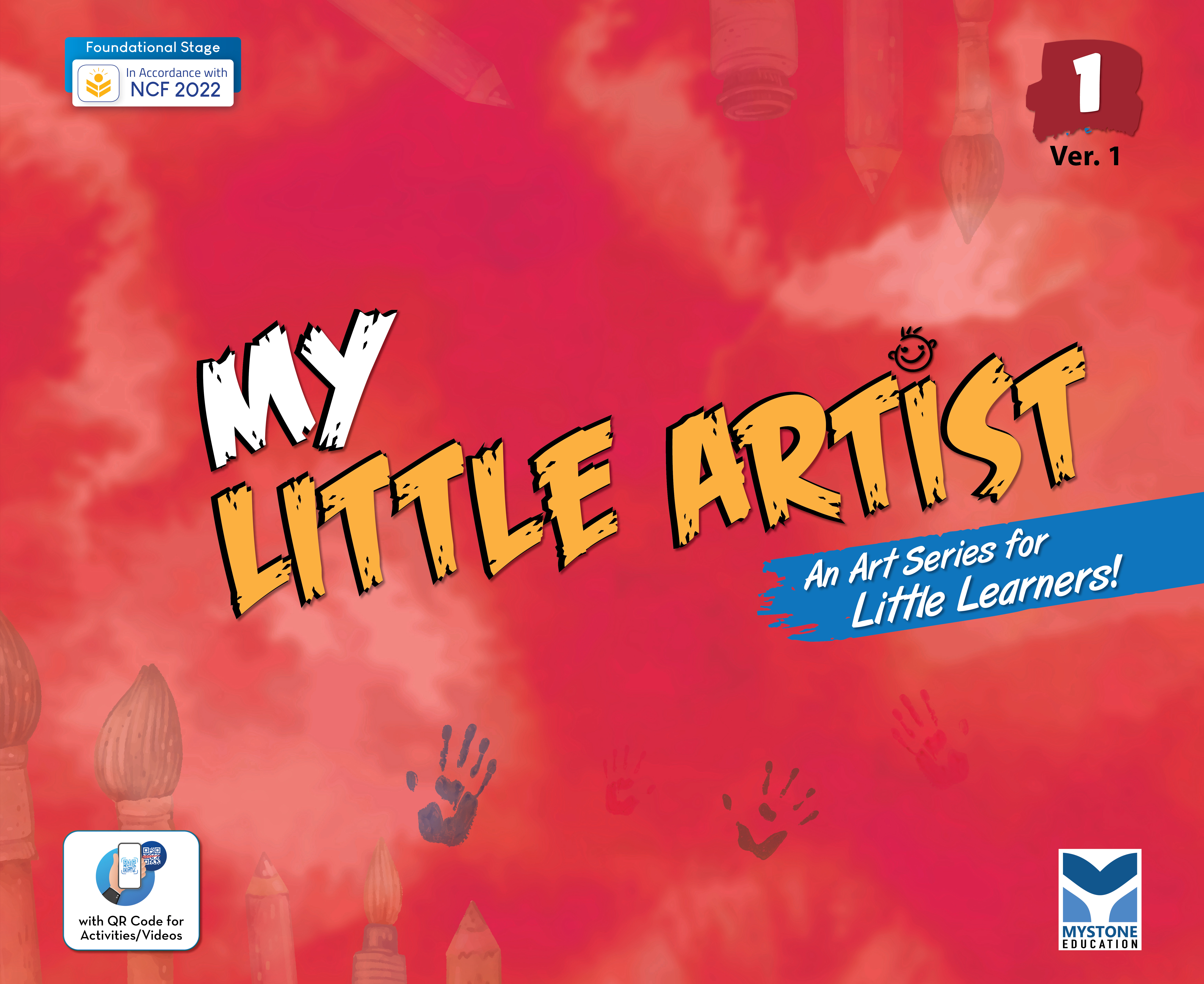 My Little Artist  Ver. 1 (An Art Series for Little Learners) Class 1